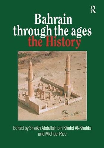 Cover image for Bahrain Through The Ages