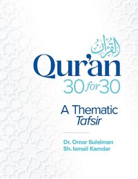 Cover image for Qur'an 30 for 30