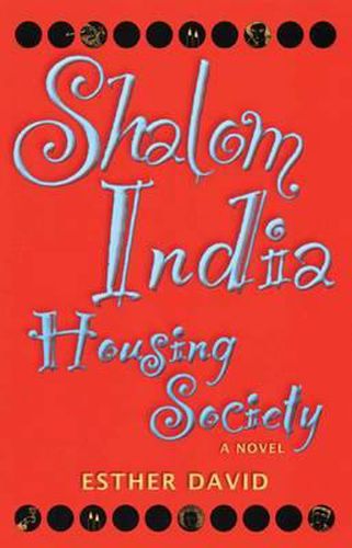 Cover image for Shalom India Housing Society