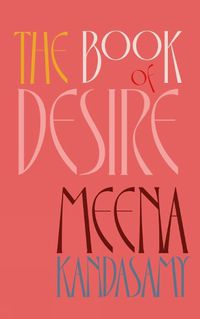 Cover image for The Book Of Desire