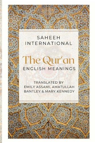 Cover image for The Qur'an - English Meanings