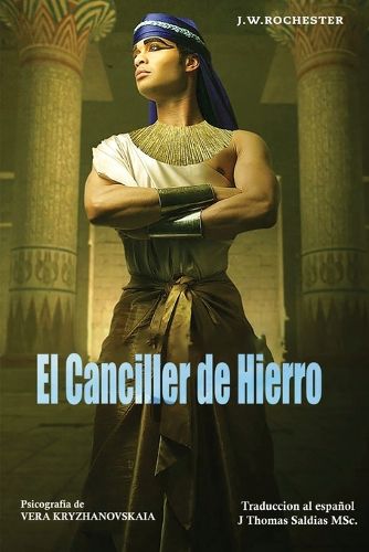 Cover image for El Canciller de Hierro
