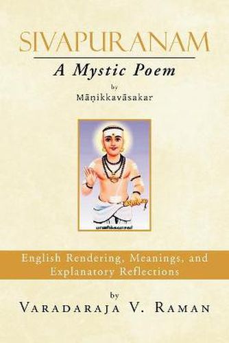 Cover image for Sivapuranam: A Mystic Poem