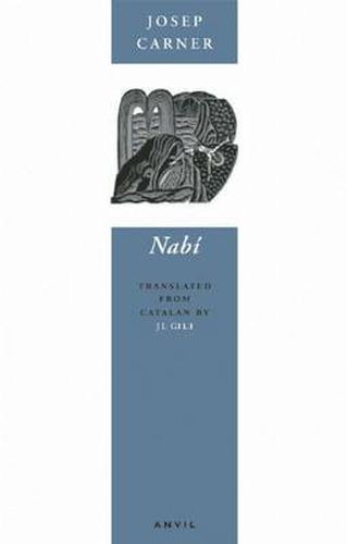 Cover image for Nabi