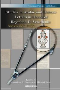 Cover image for Studies in Arabic and Hebrew Letters in Honor of Raymond P. Scheindlin