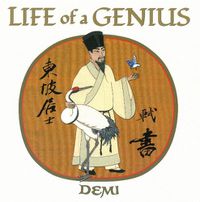 Cover image for Life Of A Genius