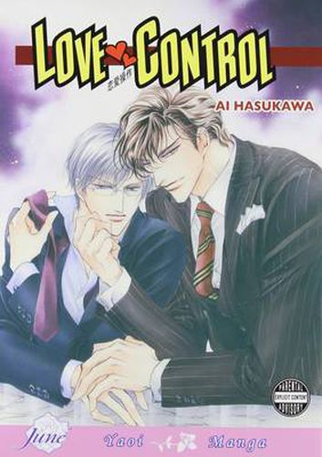 Cover image for Renai Sousa: Love Control Volume 1 (Yaoi)