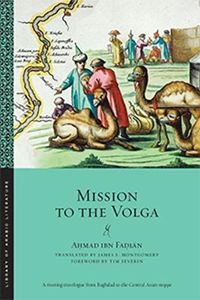 Cover image for Mission to the Volga