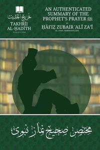 Cover image for An Authenticated Summary of the Prophet's Prayer ﷺ