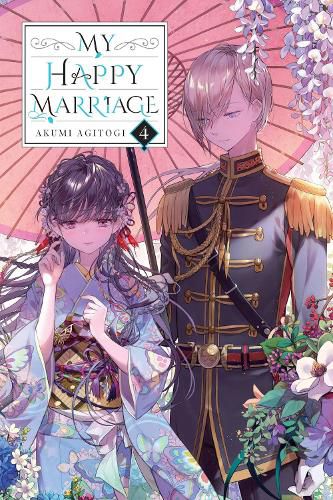 Cover image for My Happy Marriage, Vol. 4 (light novel)