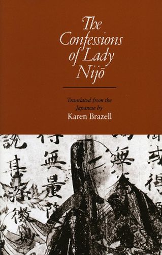 Cover image for The Confessions of Lady Nijo