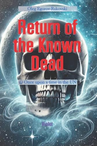 Cover image for Return of the Known Dead