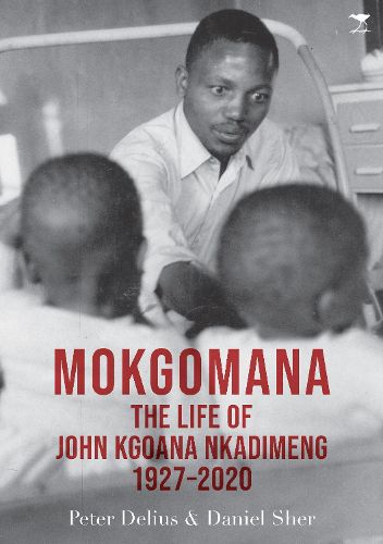 Cover image for Mokgomana