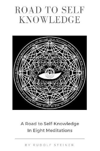 Road to Self Knowledge