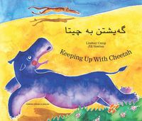 Cover image for Keeping Up with Cheetah in Kurdish and English