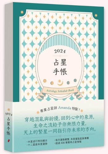 Cover image for 2024 Astrological Pocket Book
