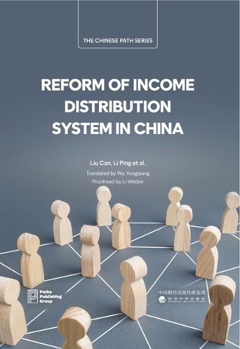 Cover image for Reform of Income Distribution System in China