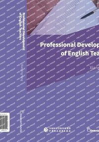 Cover image for Professional Development of English Teachers