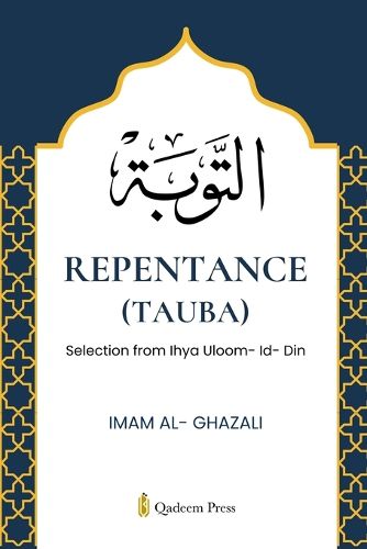 Cover image for Repentence (Tauba)