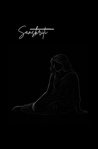 Cover image for Sanskriti