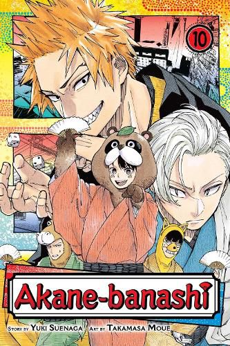 Cover image for Akane-banashi, Vol. 10: Volume 10