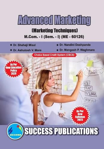 Cover image for Marketing Techniques