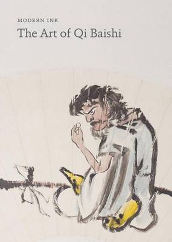 Cover image for The Art of Qi Baishi