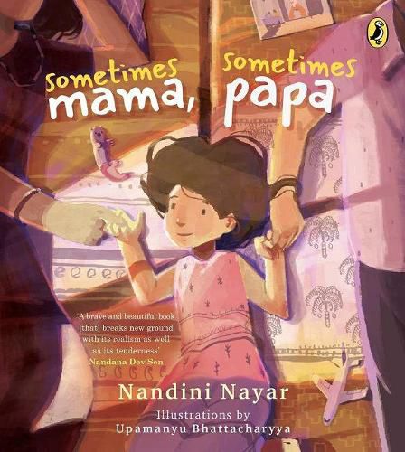 Cover image for Sometimes Mama, Sometimes Papa