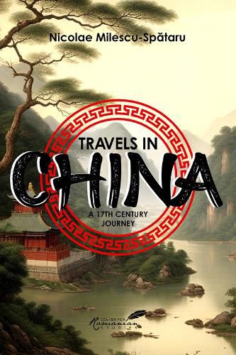 Cover image for Travels in China