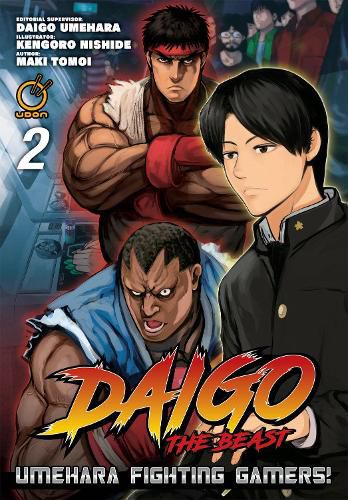 Cover image for Daigo The Beast: Umehara Fighting Gamers! Volume 2