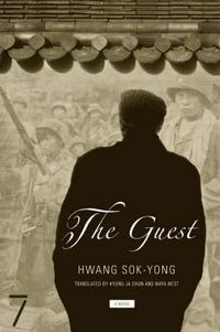 Cover image for The Guest