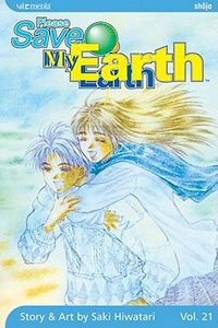 Cover image for Please Save My Earth, Vol. 21, 21