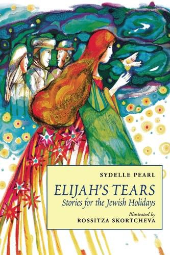 Cover image for Elijah's Tears