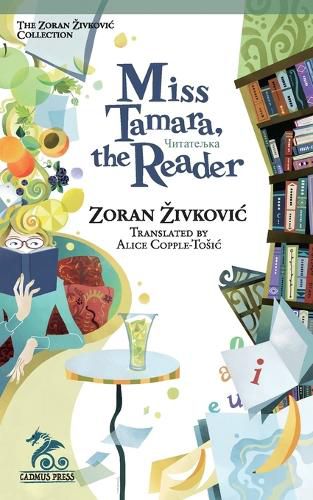 Cover image for Miss Tamara, the Reader