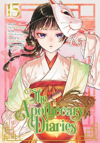 Cover image for The Apothecary Diaries 15 (Manga)