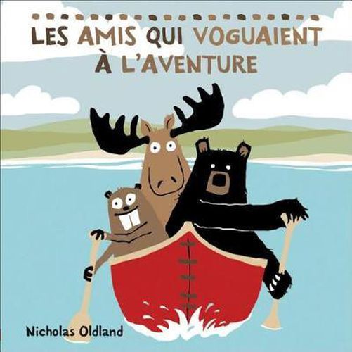 Cover image for Les Amis Qui Voguaient A l'Aventure