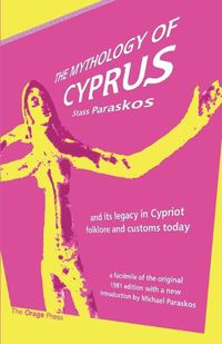 Cover image for The Mythology of Cyprus