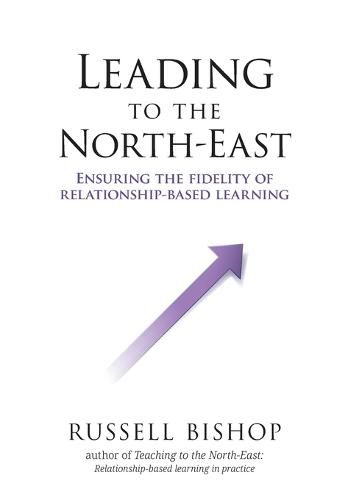 Cover image for Leading to the North-East