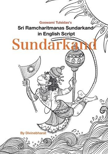 Cover image for Sundarkand