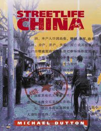 Cover image for Streetlife China