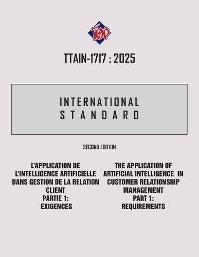 Cover image for Ttain-1717
