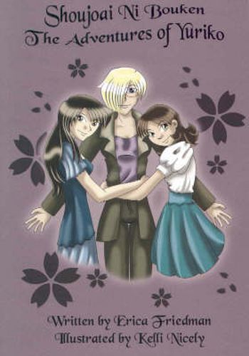 Cover image for Shoujoai Ni Bouken: The Adventures Of Yuriko