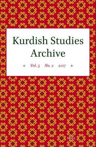 Cover image for Kurdish Studies Archive