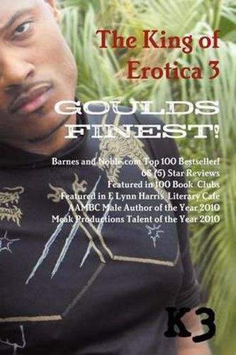 The King of Erotica 3: VIP Version