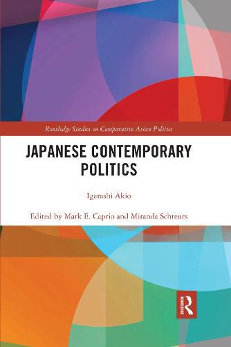 Cover image for Japanese Contemporary Politics