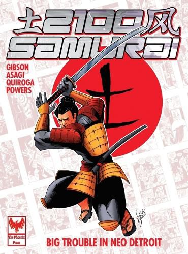 Cover image for 2100 Samurai