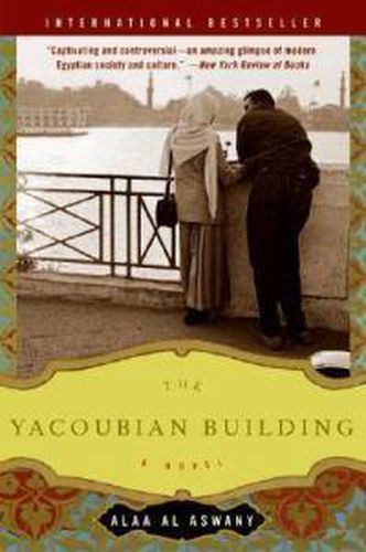 Cover image for The Yacoubian Building