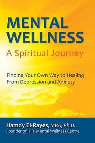 Cover image for Mental Wellness: A Spiritual Journey