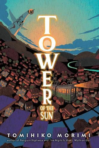 Cover image for Tower of the Sun