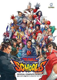 Cover image for Rival Schools: Official Complete Works